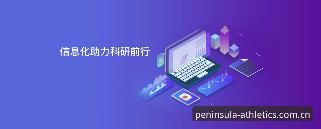 bandao官网 如何通过bandao官网获取最新版半岛体育体验?下载安装全流程解析
